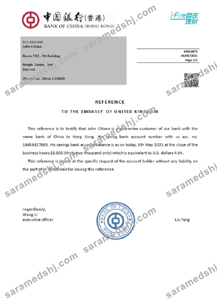 Hong Kong_Bank of China_reference